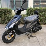 Import SCOOTER from chinese wholesale supplier and manufacturer