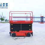 Import MOBILE SICSSOR LIFT from chinese wholesale supplier and manufacturer