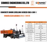 Import CONCRETE LEVELLING SCREED from chinese wholesale supplier and manufacturer