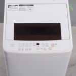 Import 4.5KG washing machine for JAPAN from chinese wholesale supplier and manufacturer