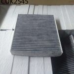 Import Air Filter CUK2545 from chinese wholesale supplier and manufacturer