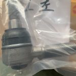 Import TIE ROD END from chinese wholesale supplier and manufacturer
