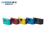 Import PC Series Solar Charger Controller from chinese wholesale supplier and manufacturer