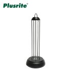 Import PST36 Ultraviolet air sterilizer from chinese wholesale supplier and manufacturer