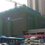 Import Xingrui Crab 60 Shoring System from chinese wholesale supplier and manufacturer