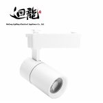 Import Track Light 20058 from chinese wholesale supplier and manufacturer