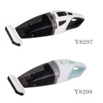 Import Y8297 Handheld Vacuum cleaner from chinese wholesale supplier and manufacturer
