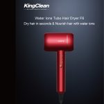 Import Hair dryer with BLDC motor from chinese wholesale supplier and manufacturer