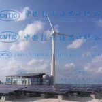 Import POWER PLANT WATER ISLAND “ZERO DISCHARGE” from chinese wholesale supplier and manufacturer
