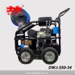 Import DWJ-250/34 High-Pressure Water Jetting Machines from chinese wholesale supplier and manufacturer