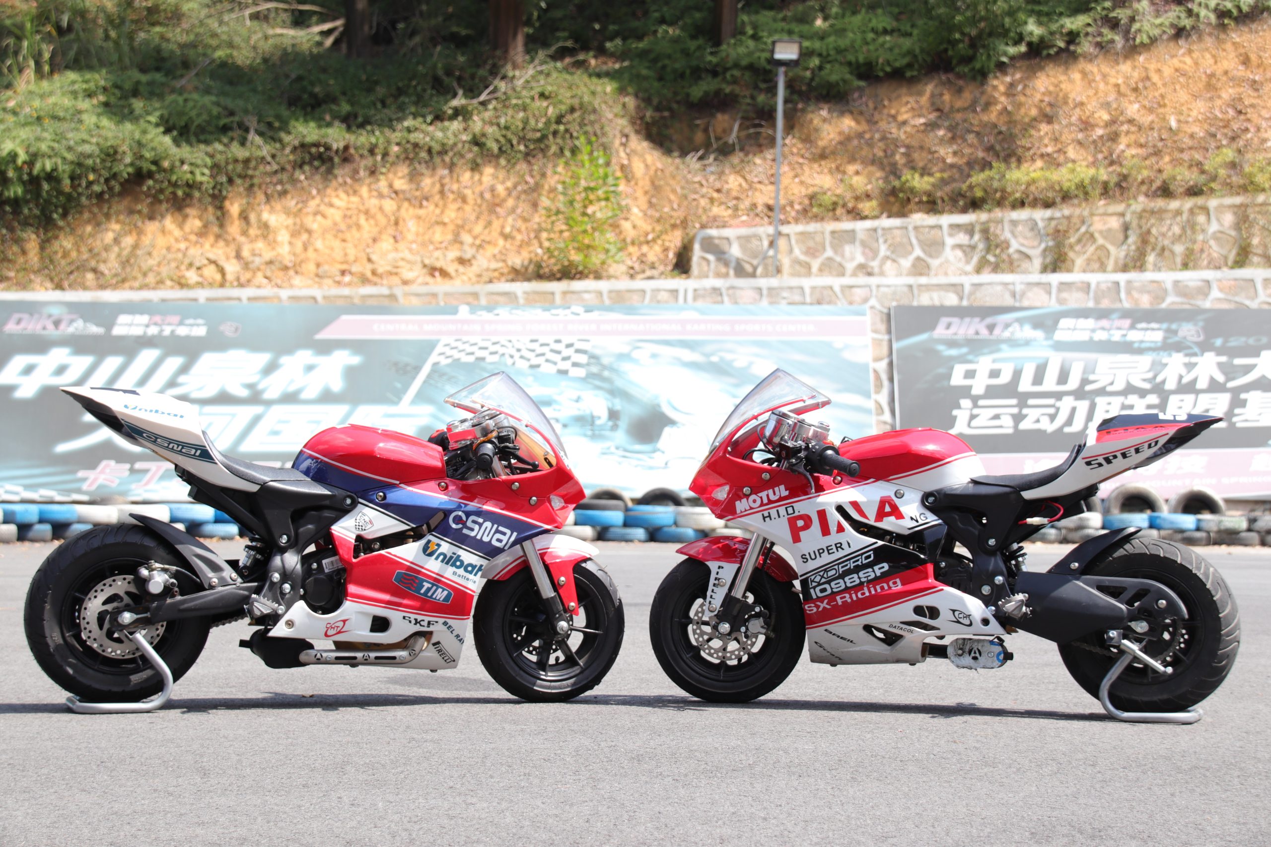 Import 50CC 4 Stroke Mini Moto 2 Wheel pocket bike from chinese wholesale supplier and manufacturer