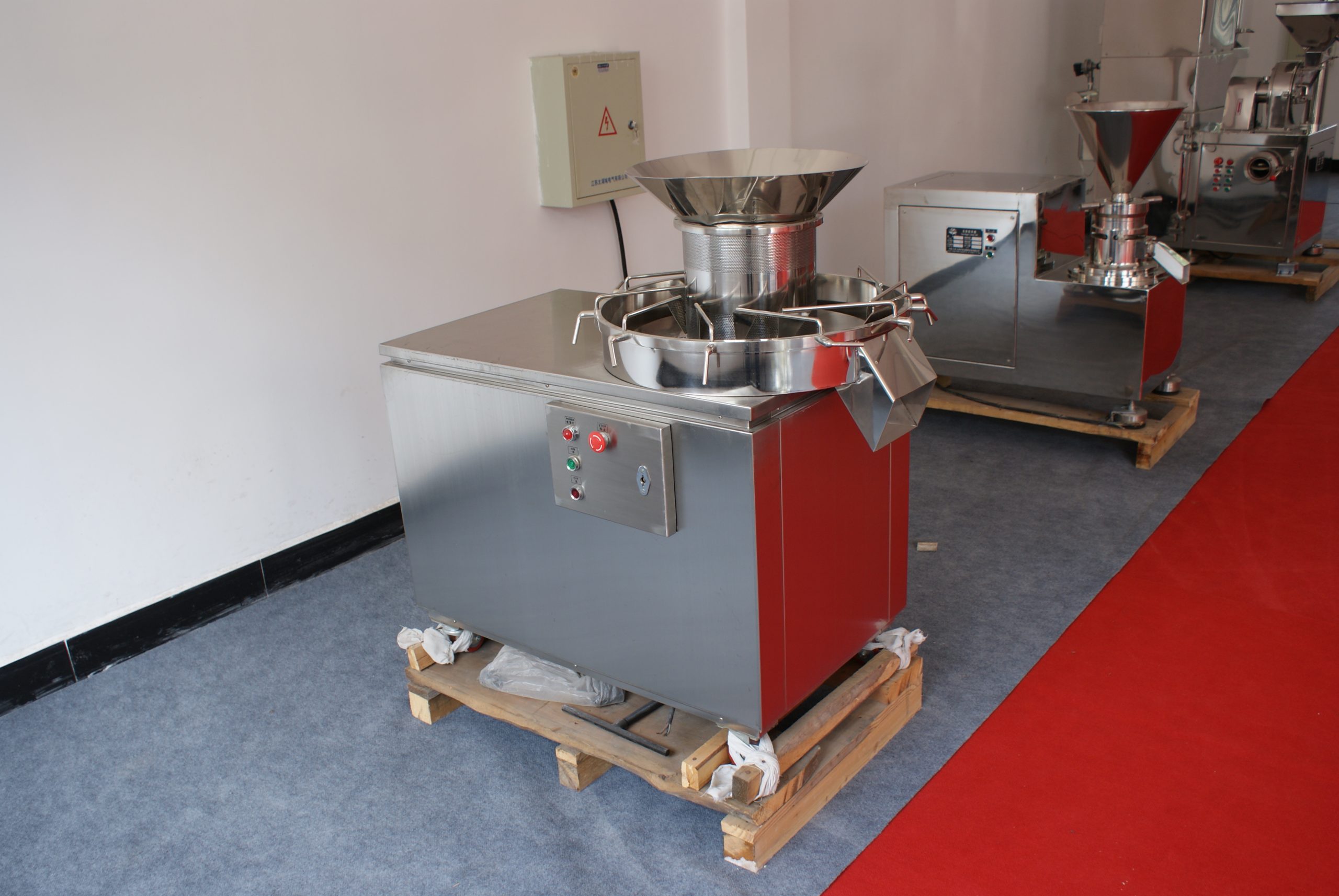 Import Rotating granulator from chinese wholesale supplier and manufacturer