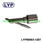 Import NOZZLE from chinese wholesale supplier and manufacturer