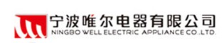 Ningbo Well Electric Appliance Co. LTD.