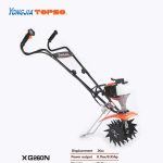 Import Light-Weight Mini Tiller XG260AN from chinese wholesale supplier and manufacturer