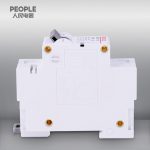 Import Miniature Circuit Breaker from chinese wholesale supplier and manufacturer