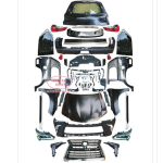 Import 570 upgrade kit from chinese wholesale supplier and manufacturer