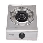 Import INSE 1 Burner Stainless Steel Gas Stove JZY/T.1-E06 from chinese wholesale supplier and manufacturer