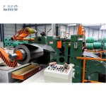 Import LMS Slitting Line for Metal Strips from chinese wholesale supplier and manufacturer