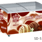 Import CHEST SHOWCASE from chinese wholesale supplier and manufacturer