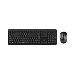 Import Havit KB260GCM 2.4GHz 104 keys wireless keyboard & 6 keys 800-1200-1600DPI both hands mouse kit from chinese wholesale supplier and manufacturer
