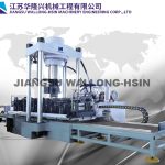 Import JES Series Large Tonnage Hydraulic Manual/Automatic Integrated Straightening Machine from chinese wholesale supplier and manufacturer