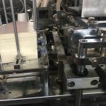 Import Middle Speed Paper Cup Forming Machine from chinese wholesale supplier and manufacturer