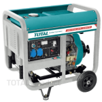 Import Diesel generator from chinese wholesale supplier and manufacturer