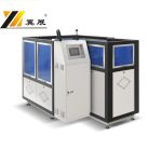 Import YZPLM Series Automatic paper lid forming machine from chinese wholesale supplier and manufacturer