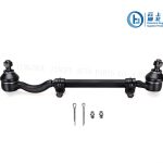 Import Side Rod Assy from chinese wholesale supplier and manufacturer