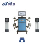 Import wheel alignment machine from chinese wholesale supplier and manufacturer