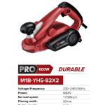 Import Planer from chinese wholesale supplier and manufacturer