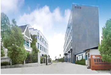 NINGBO HISHEEN ELECTRICAL CO. LTD.