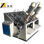 Import YZPJ-400 Automatic Paper Plates/Dishes Forming Machine from chinese wholesale supplier and manufacturer