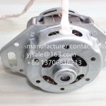 Import washing machine motor from chinese wholesale supplier and manufacturer