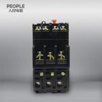 Import RDJ2 series thermal overload relay from chinese wholesale supplier and manufacturer