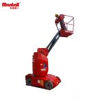 Import Self-propelled Aerial from chinese wholesale supplier and manufacturer