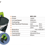 Import pipe cutter from chinese wholesale supplier and manufacturer