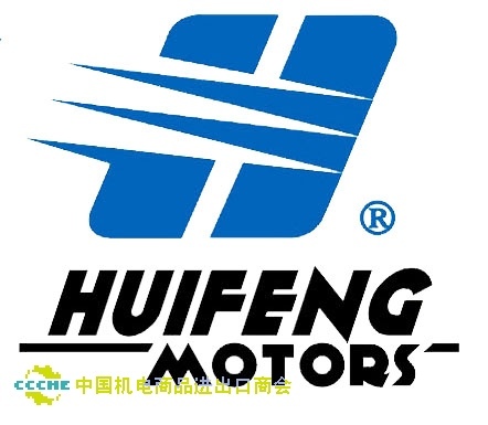 Huifeng Motors Co. LTD.