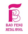 HUBEI XIN BAOFENG INTERNATIONAL TRADE CO. LTD.