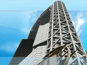 XI’AN WILL CO. LTD.