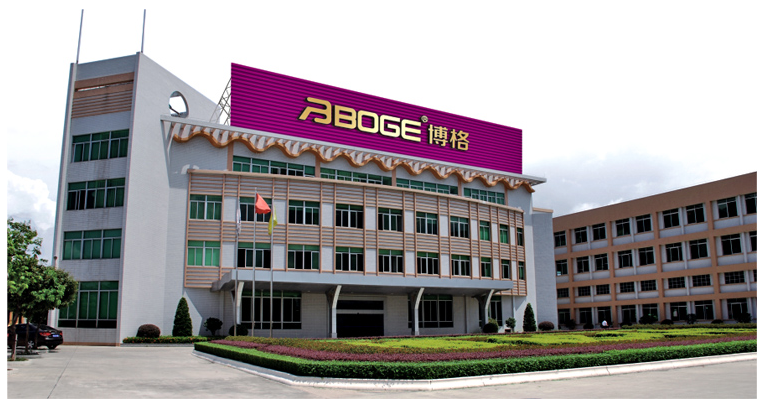 JIANGMEN XINHUI GEYING ELECTRICAL PRODUCTS CO. LTD.