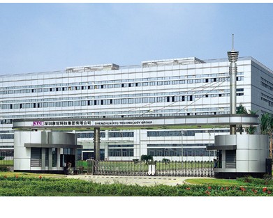 SHENZHEN KTC TECHNOLOGY CO. LTD.