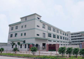 SHENZHEN JENS ELECTRIC CO. LTD.