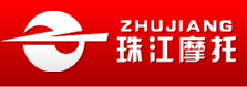 ZHUHAI ZHUJIANG VEHICLE CO. LTD.