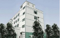YONGKANG SHENMAO APPLIANCE CO. LTD.
