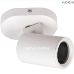 Import GU10/MR16 Surface mounted Spot light from chinese wholesale supplier and manufacturer