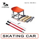 Import SKATING CAR from chinese wholesale supplier and manufacturer
