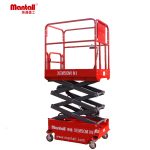 Import Mobile Electric Scissor lift from chinese wholesale supplier and manufacturer