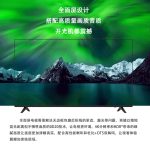 Import E55A71B from chinese wholesale supplier and manufacturer